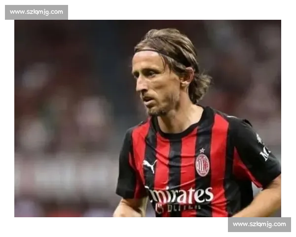 卡拉泽盛赞阿莱格里与莫德里奇，盼米兰重现欧冠辉煌