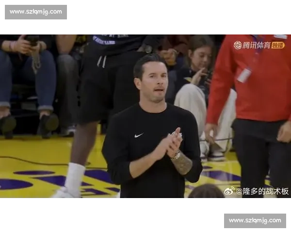 未上场的见证者：雷迪克与湖人的拼搏标杆