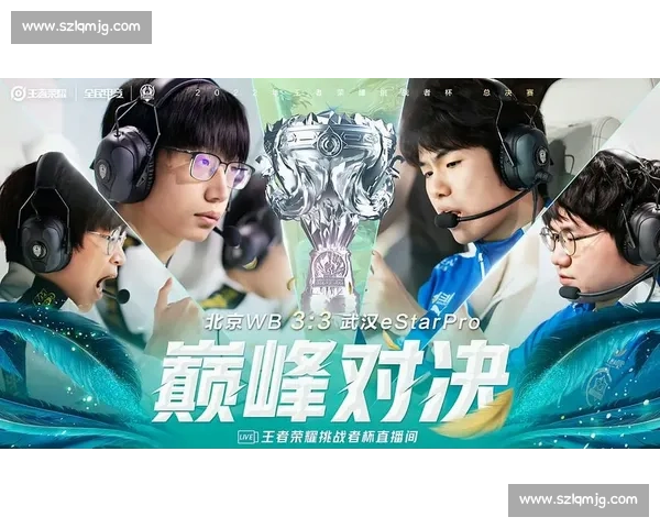 杭州红猴夏决今日燃启:AG 与 WB 巅峰对决奥体 杭州红猴夏决今日燃启:AG 与 WB 巅峰对决奥体