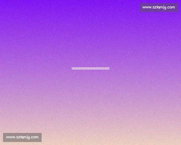 尤文图斯俱乐部简介：意大利足球强队的历史与成就解析