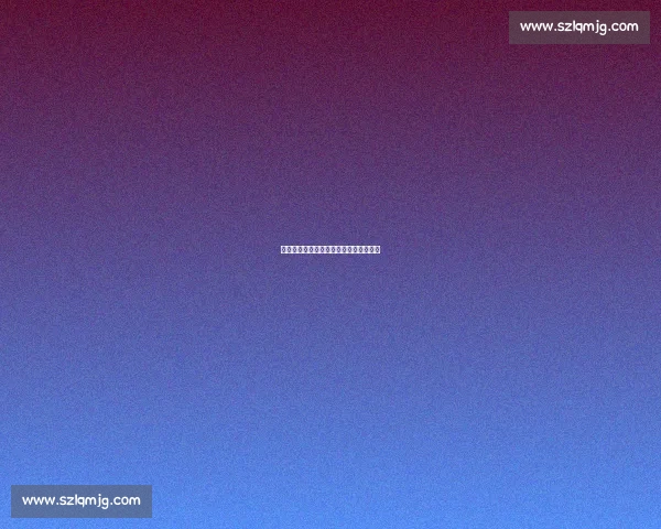 进球献战友！郑文煊举球衣暖苏超关键战